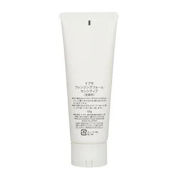 Ipsa Cleansing Foam Sensitive 125g