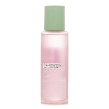 Clinique Clarifying Lotion 3 Twice A Day Exfoliator 200ml