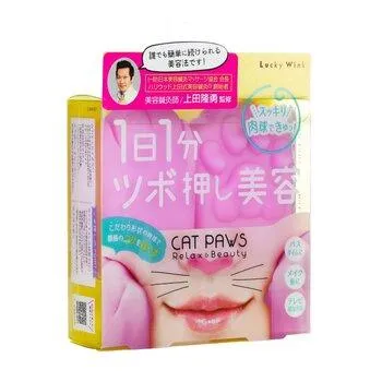 Lucky Trendy Cat Paws Pressure Point 1pair