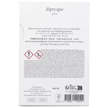 Diptyque Car Diffuser Figuier 2.1g