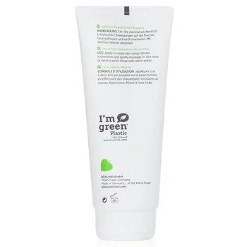 Annemarie Borlind Body Care Shower Scrub 200ml