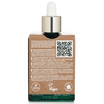 Nuxe Bio Organic Ultimate Night Recovery Oil With Rice Oil Extract 30ml