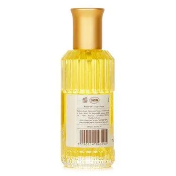 Sabon Beauty Oil Ginger Orange 100ml
