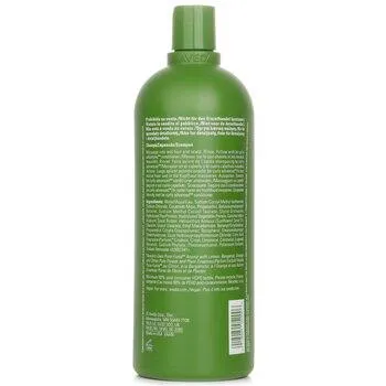 Aveda Be Curly Advanced Shampoo 250ml