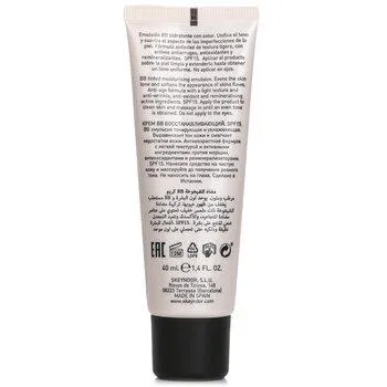 Skeyndor BB Cream Age Defence SPF 15 02