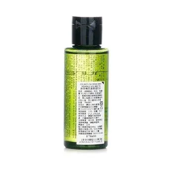 Shu Uemura Art of Hair Anti/Oxi+ Pollutant & Dullness Clarifying Cleansing Oil 450ml