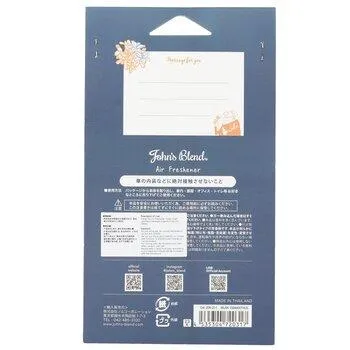 John's Blend Air Freshener Musk Osmanthus 1 pc