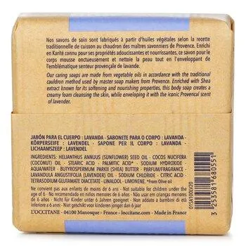L'Occitane Shea Butter Extra Gentle Soap Lavender 100g