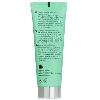 Annemarie Borlind Sensitive Cream Mask Intensive Care Mask 75ml