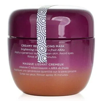 Tatcha Violet-C Radiance Mask 50ml