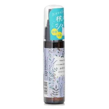 Daily Aroma Japan Nighty-Night Pillow Spray Lavenda 50ml