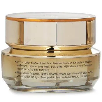 Clé de Peau Beauté Eye Contour Cream Supreme 15ml