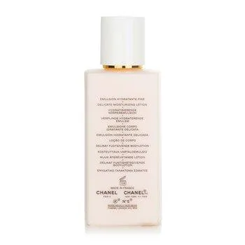 CHANEL No.5 Body Lotion 200ml