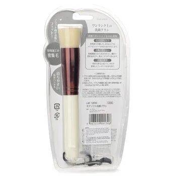 Lucky Trendy More Soft Wash Brush 1pc