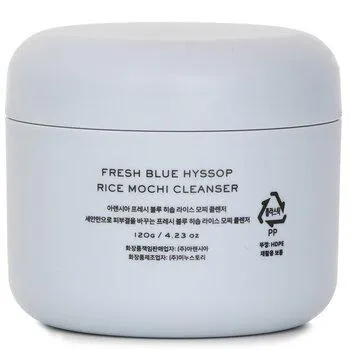 Arencia Fresh Blue Hyssop+ Rice Mochi Cleanser 120g