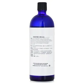Natural Beauty Spice Of Beauty Aroma Varicosity Prevention Bath Oil 200ml