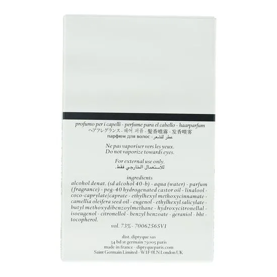 Diptyque Do Son Hair Mist 30ml