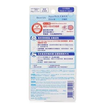 Bioré UV Aqua Rich Watery Gel SPF 50 70g