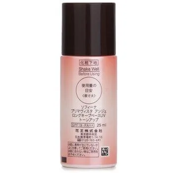 Sofina Primavista Ange Long Keep Base UV Tone Up Makeup Primer SPF 19 25ml