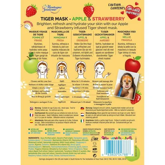 Montagne Jeunesse 7th Heaven Apple & Kiwi Tiger Face Mask 1 Sheet Mask