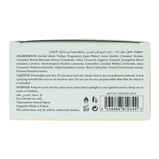 Orchid Modena Sardinia Per Donne Eau De Parfum 85ml