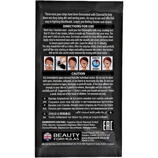 Beauty Formulas Charcoal Nose Pore Strips 6 Strips