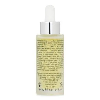 Dr. Barbara Sturm Super Anti-Ageing Serum 30ml