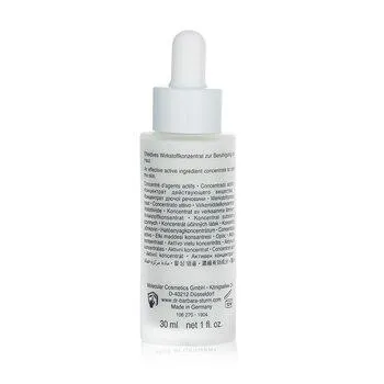 Dr. Barbara Sturm Calming Serum 10ml