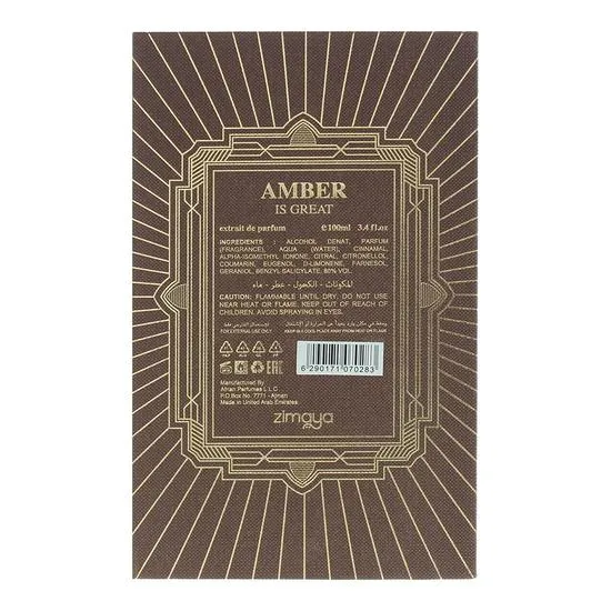 Afnan Amber Is Great Extrait De Parfum 100ml