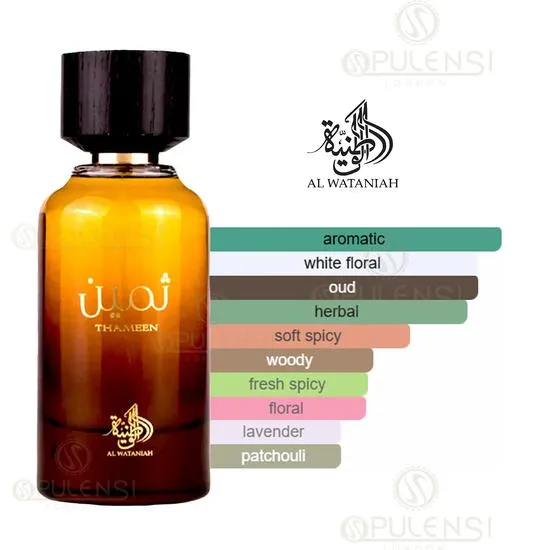 Al Wataniah Thameen Eau De Parfum 100ml