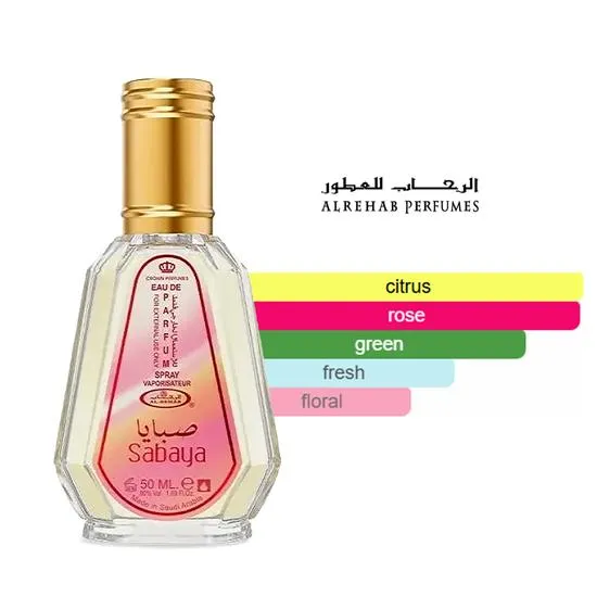 Al-Rehab Sabaya Eau De Parfum 50ml