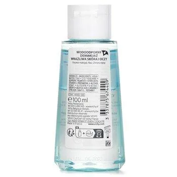 Vichy Purete Thermale Biphase Waterproof Eye Makeup Remover 100ml