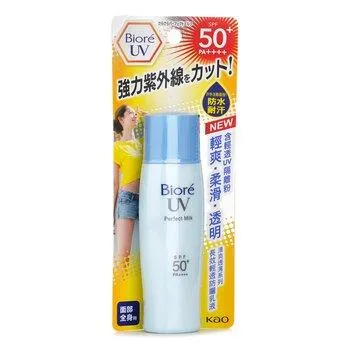 Bioré UV Milk SPF 50 40ml