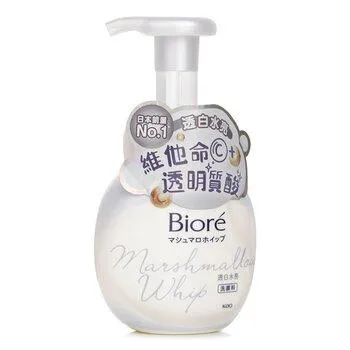 Bioré Facial Wash Foaming Whitening 160ml