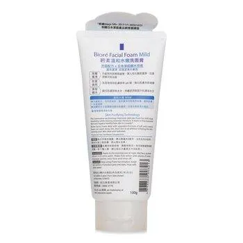 Bioré Facial Foam Mild 100g