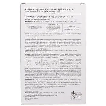 Abib Gummy Sheet Mask Sedum Hyaluron Sticker 27ml x10pcs