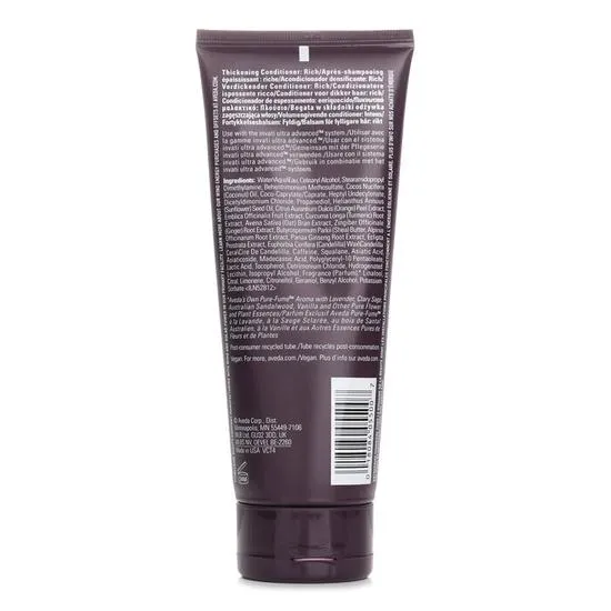 Aveda Invati Ultra Advanced Conditioner Rich 40ml