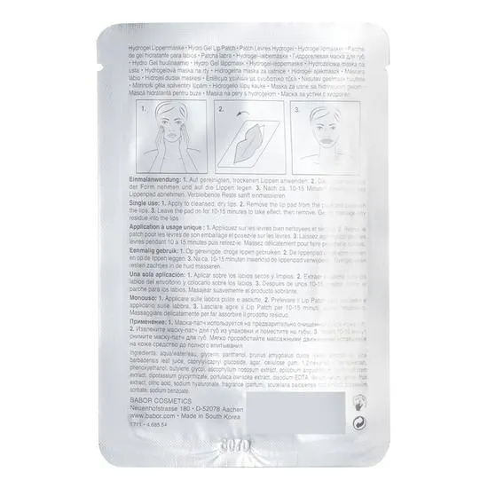 BABOR Hydro Rx 3d Hydro Gel Lip Pad 4pcs