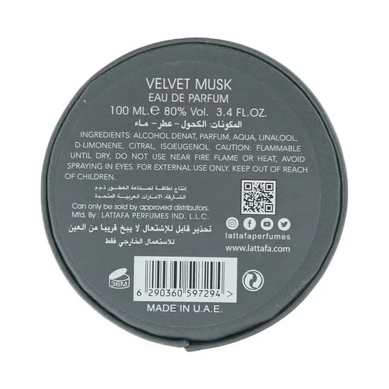 Lattafa Velvet Musk Eau De Parfum 100ml