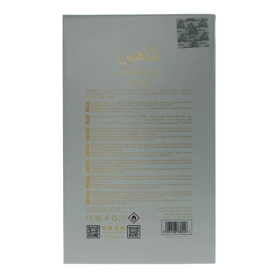 Lattafa Shaheen Gold Eau De Parfum 100ml