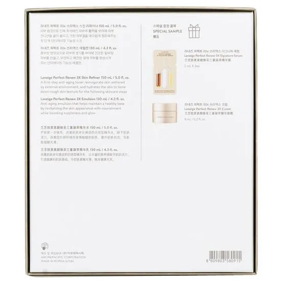 Laneige Perfect Renew 3x 2 Step Set: 5pcs