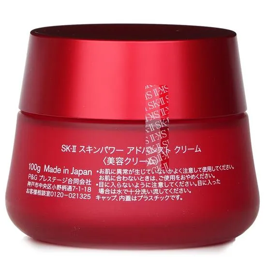 SK-II Skinpower Advanced Cream 80g