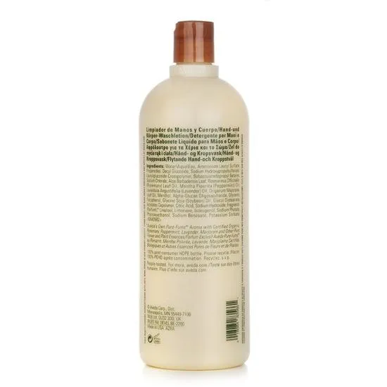 Aveda Rosemary Mint Hand & Body Wash 250ml