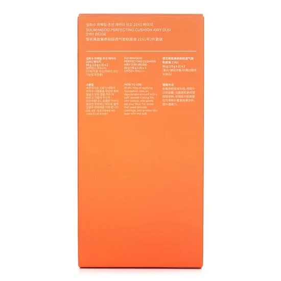 Sulwhasoo Perfecting Cushion Airy SPF 50 Duo 21n1