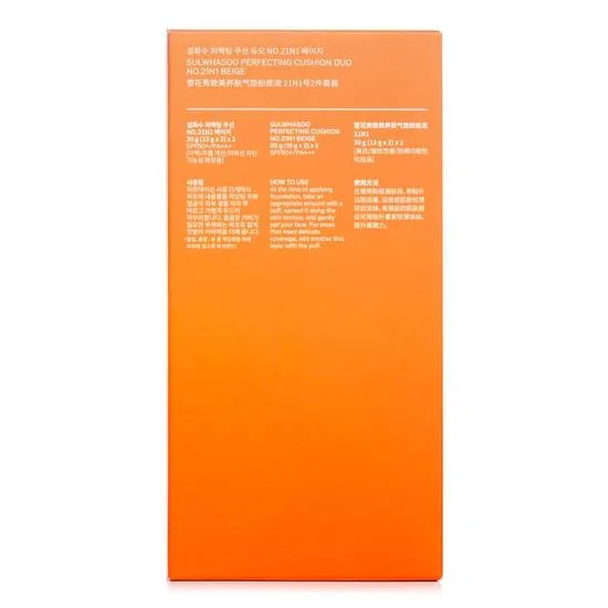 Sulwhasoo Perfecting Cushion SPF 50 Duo 21n1