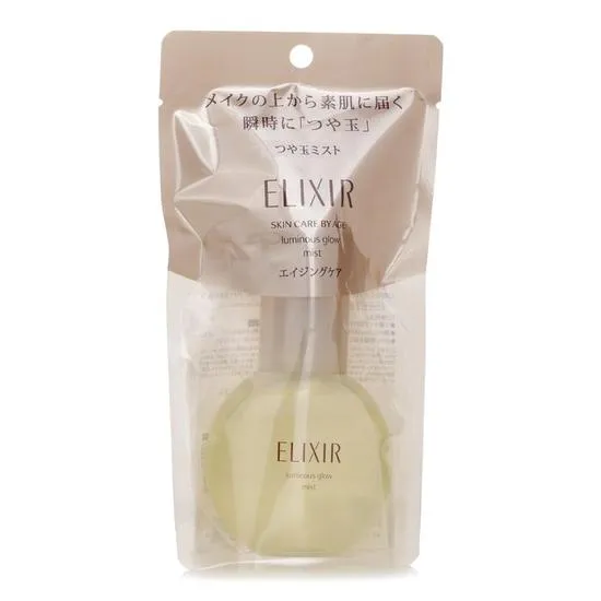 Shiseido Elixir Superieur Shiny Ball Mist 80ml