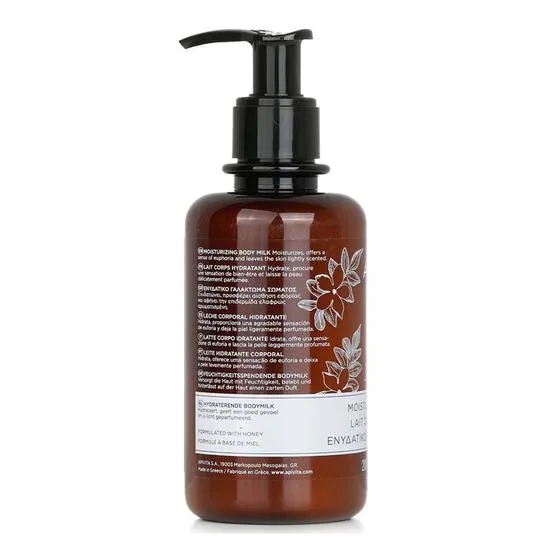 APIVITA Pure Jasmine Moisturising Body Milk 200ml