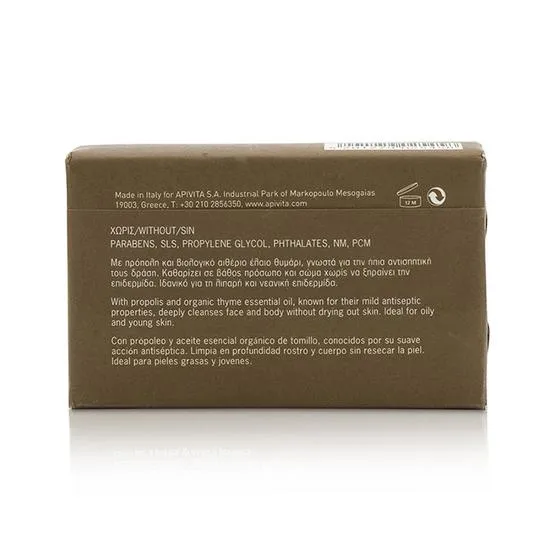 APIVITA Natural Soap With Propolis 125g
