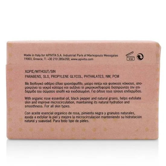 APIVITA Natural Soap With Rose & Black Pepper 125g
