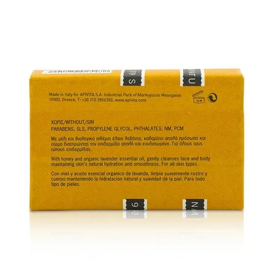 APIVITA Natural Soap With Honey 125g